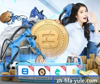 国际化进程 - kaiyun