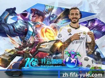 开云体育 APP（kaiyun）